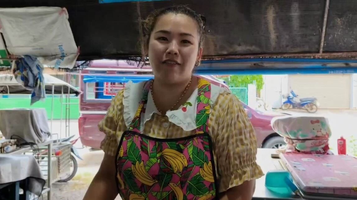 เครดิตภาพ: ข่าวสด — ภูมิภาค