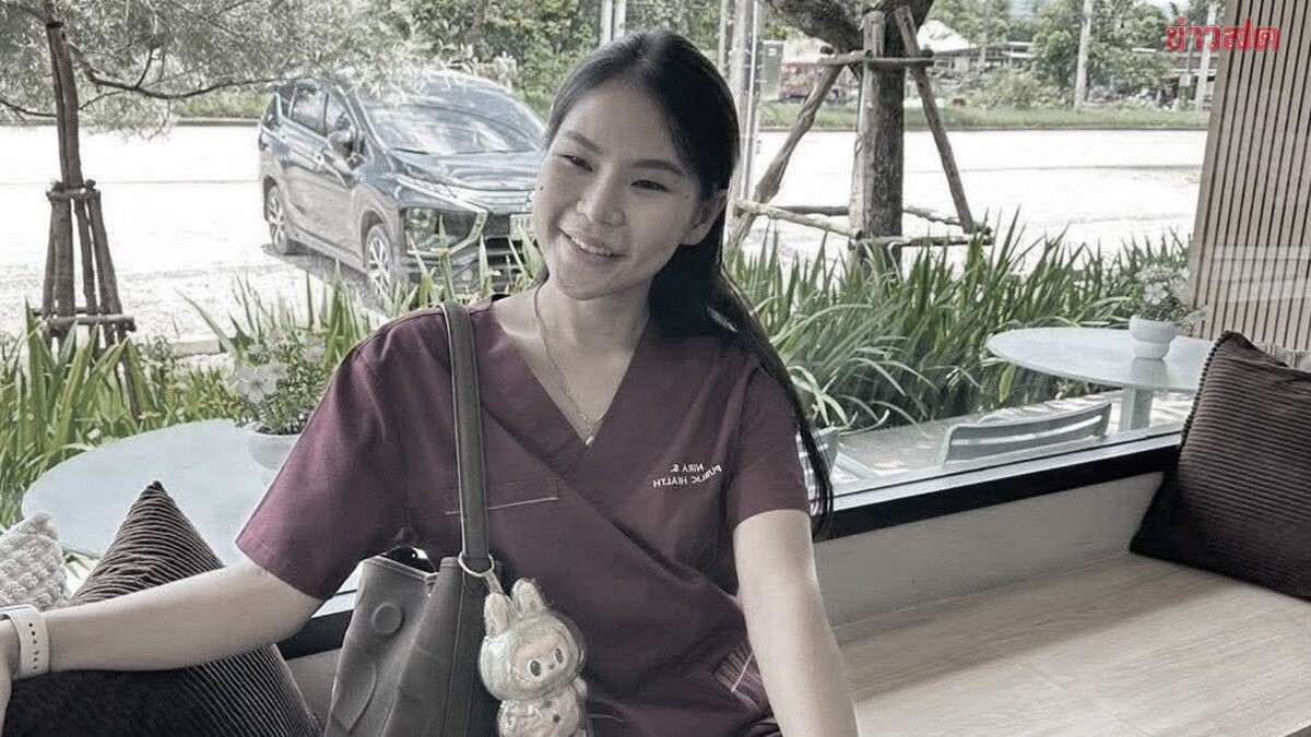 เครดิตภาพ: ข่าวสด — ภูมิภาค