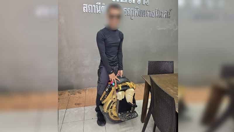 เครดิตภาพ: ข่าวสด — คัดข่าวล้านนา