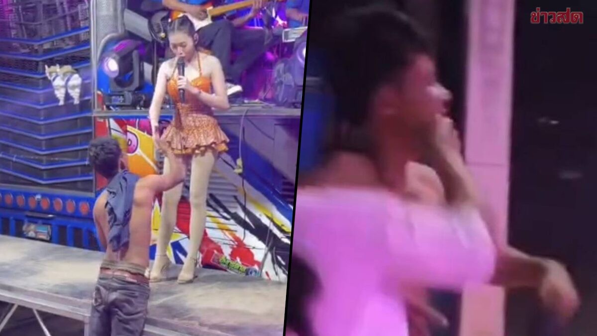 เครดิตภาพ: ข่าวสด — คัดข่าวล้านนา