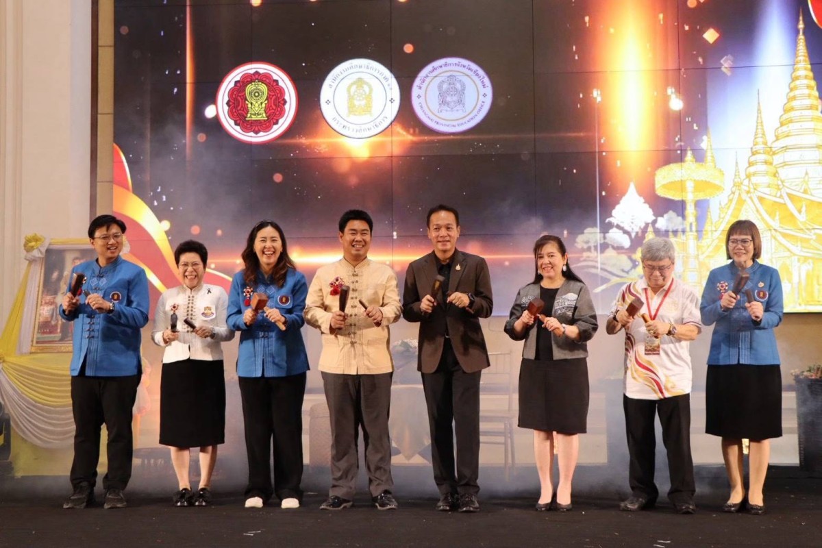 เครดิตภาพ: กรมประชาสัมพันธ์เชียงใหม่