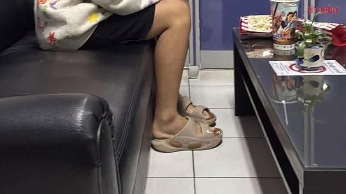 เครดิตภาพ: ข่าวสด — ภูมิภาค