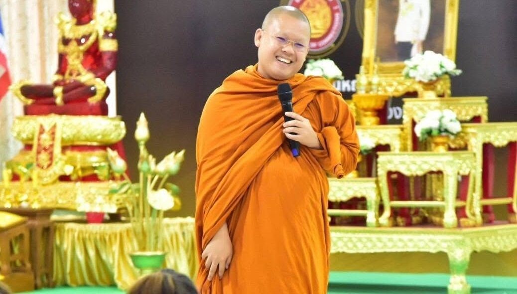เครดิตภาพ: ข่าวสด — ภูมิภาค