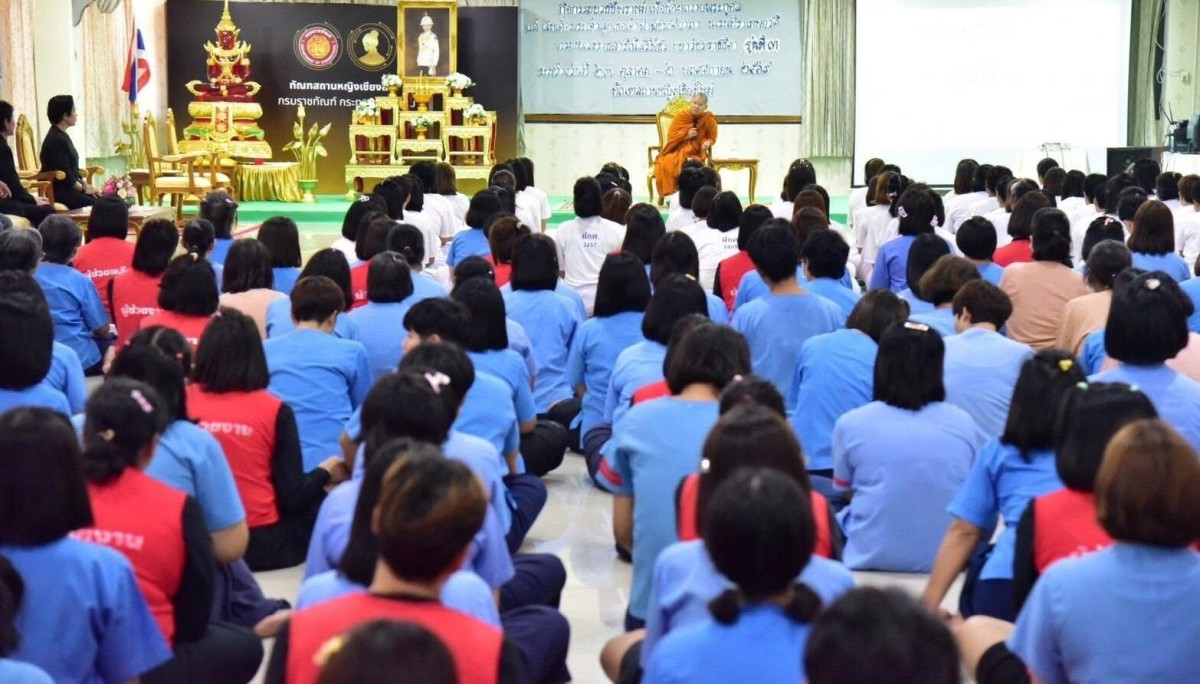เครดิตภาพ: ข่าวสด — ภูมิภาค