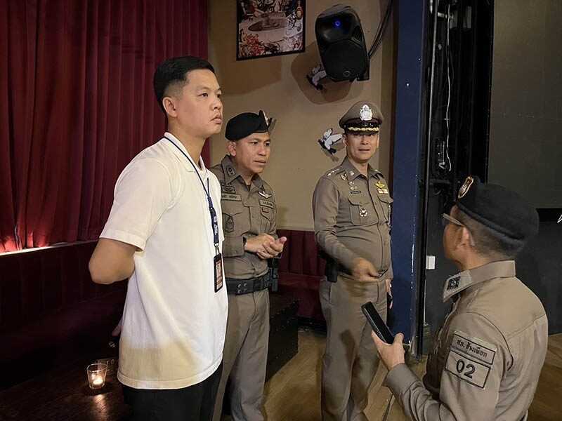 เครดิตภาพ: ข่าวสด — ภูมิภาค