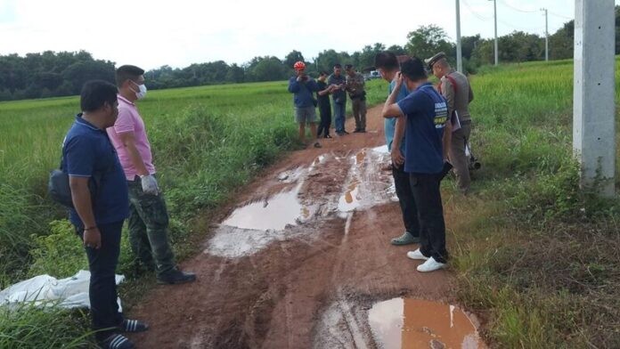 เครดิตภาพ: ข่าวสด — ภูมิภาค