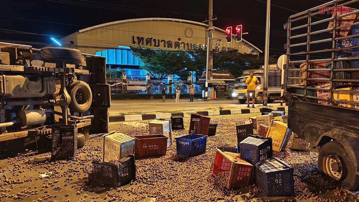 เครดิตภาพ: ข่าวสด — คัดข่าวล้านนา
