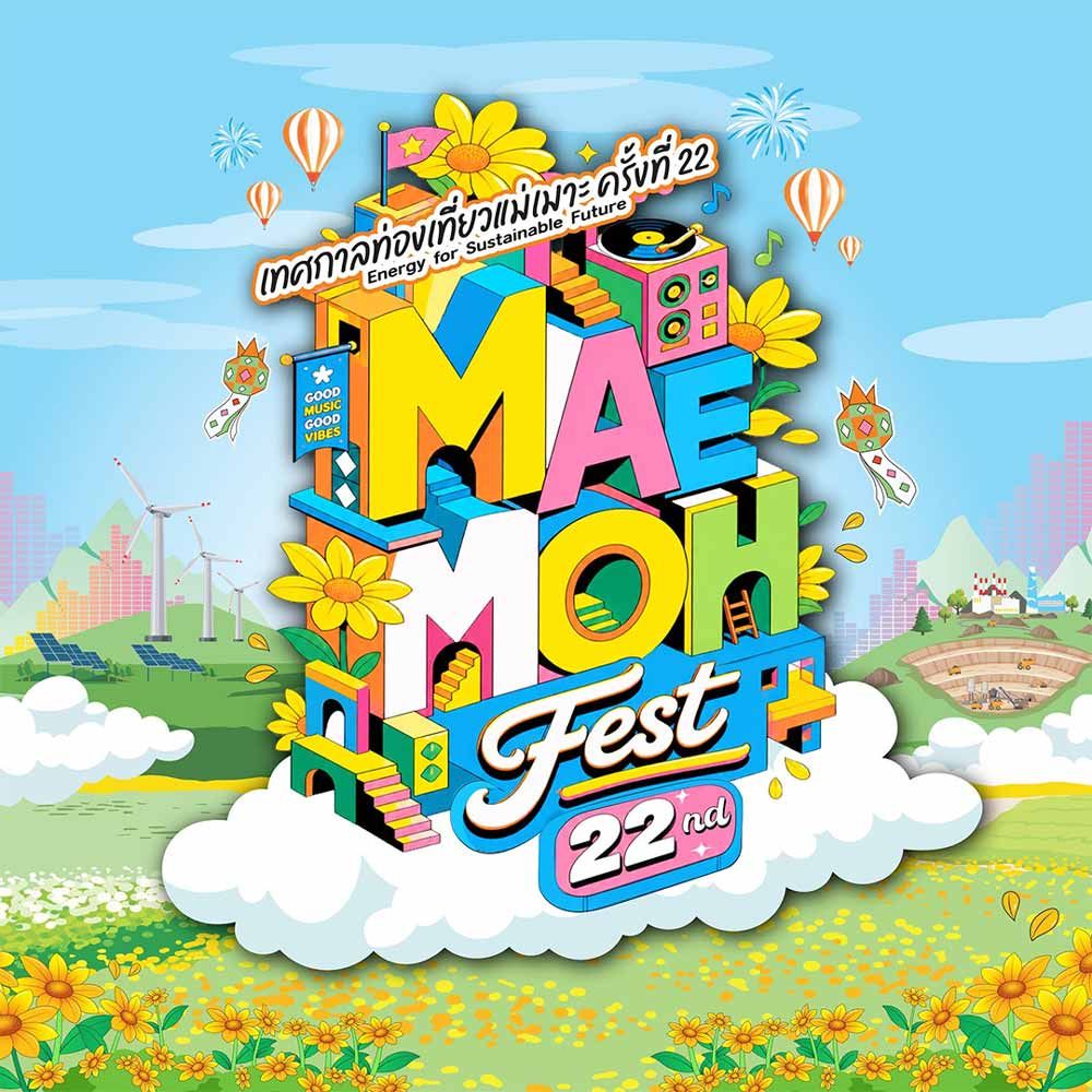 MAE MOH Festival ครั้งที่ 22