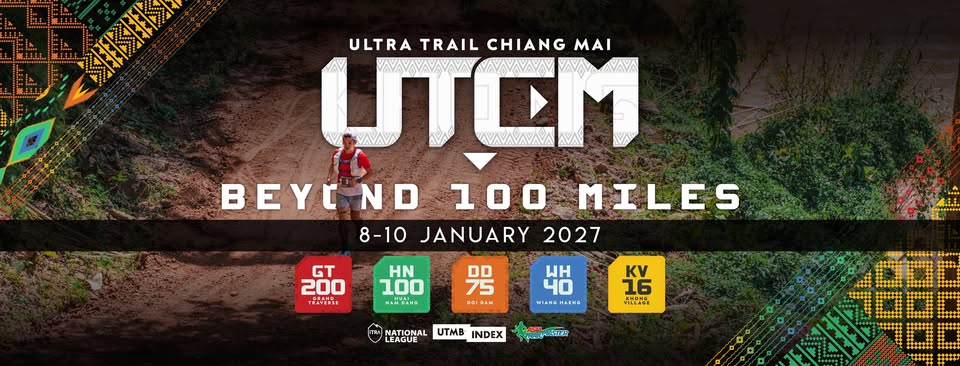 Ultra Trail Chiang Mai